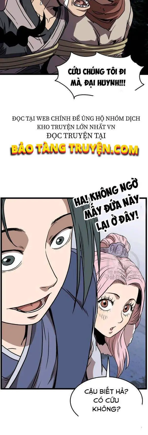 Đăng Nhập Murim Nettruyen ZZZ Chương 78 Page 49