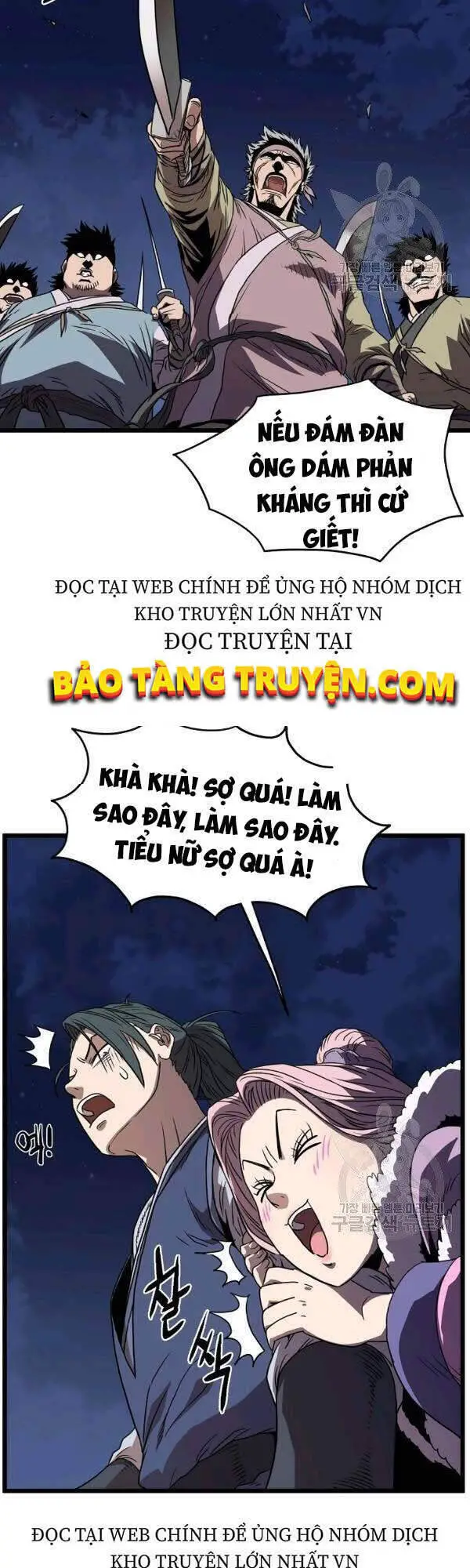 Đăng Nhập Murim Nettruyen ZZZ Chương 78 Page 51