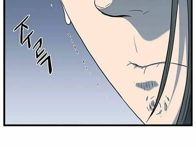 Đăng Nhập Murim Nettruyen ZZZ Chương 115 Page 232