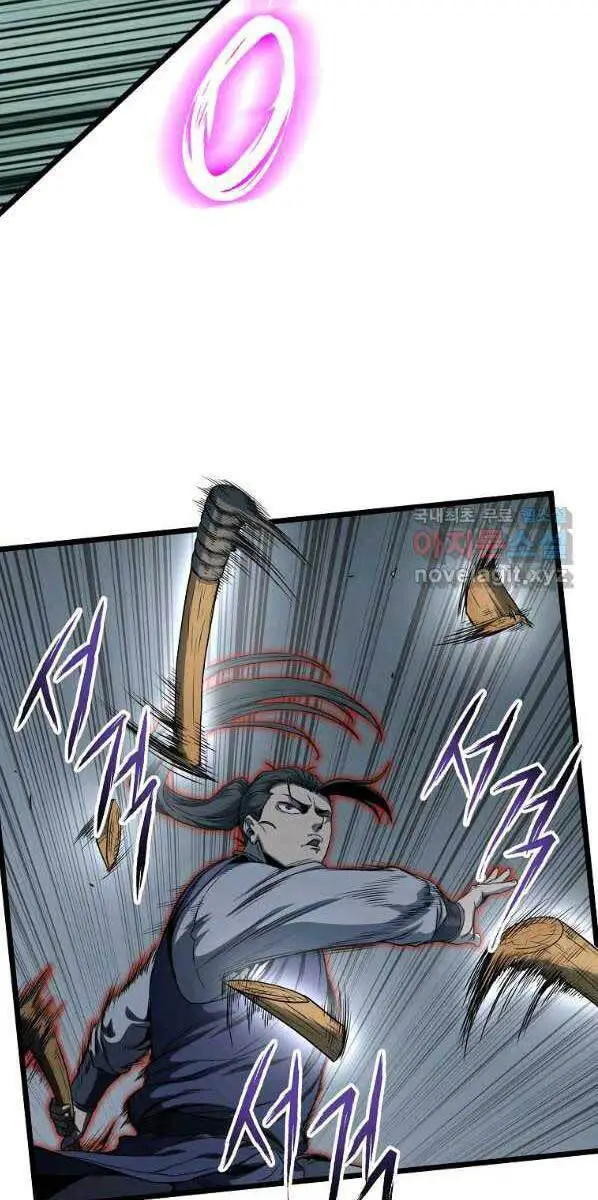 Đăng Nhập Murim Nettruyen ZZZ Chương 125 Page 52