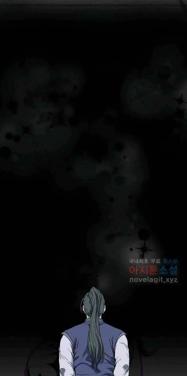 Đăng Nhập Murim Nettruyen ZZZ Chương 125 Page 84