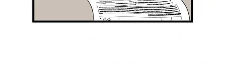 Đăng Nhập Murim Nettruyen ZZZ Chương 49 Page 31