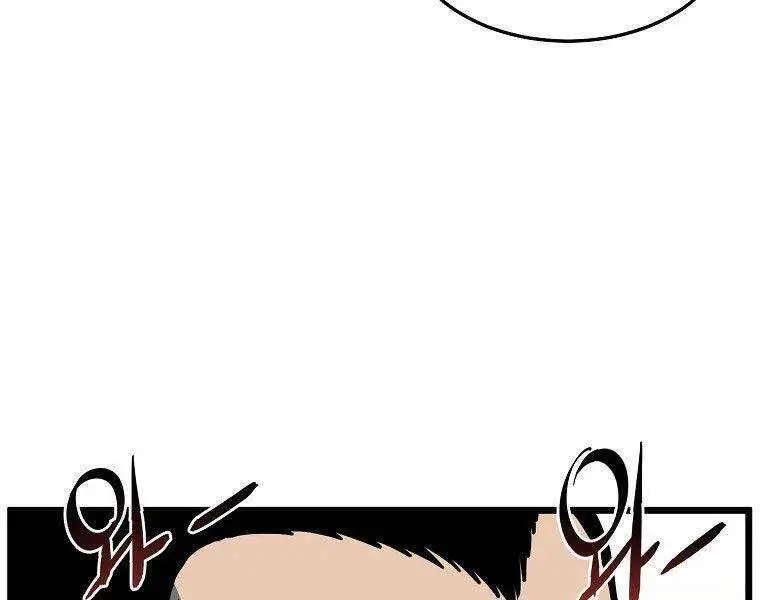 Đăng Nhập Murim Nettruyen ZZZ Chương 124 Page 3