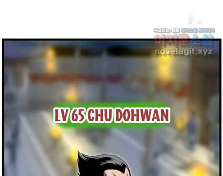 Đăng Nhập Murim Nettruyen ZZZ Chương 124 Page 6