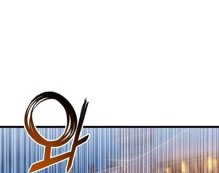 Đăng Nhập Murim Nettruyen ZZZ Chương 124 Page 135