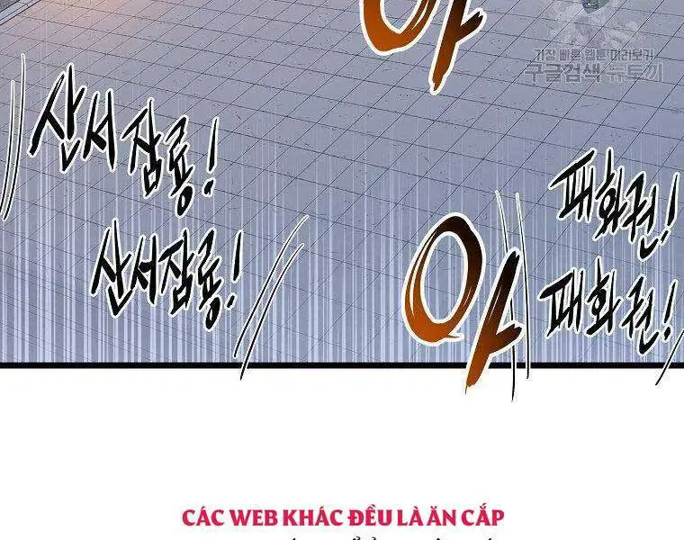 Đăng Nhập Murim Nettruyen ZZZ Chương 124 Page 137