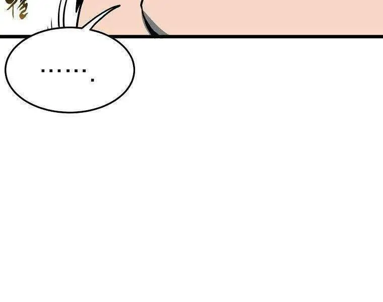 Đăng Nhập Murim Nettruyen ZZZ Chương 124 Page 180