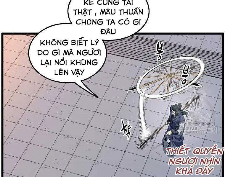 Đăng Nhập Murim Nettruyen ZZZ Chương 124 Page 194