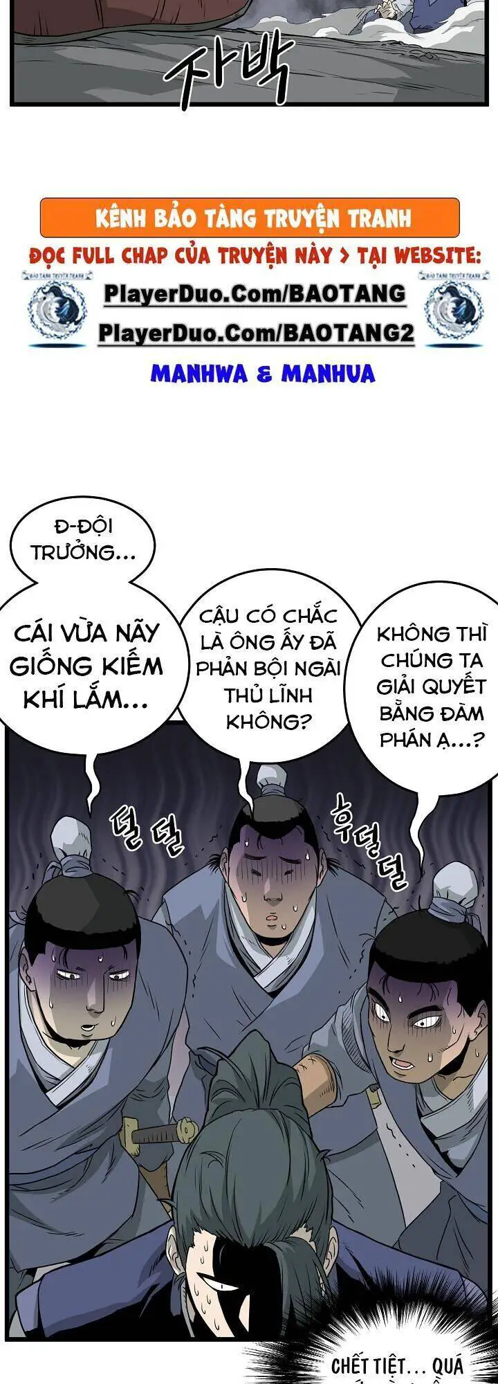 Đăng Nhập Murim Nettruyen ZZZ Chương 53 Page 23