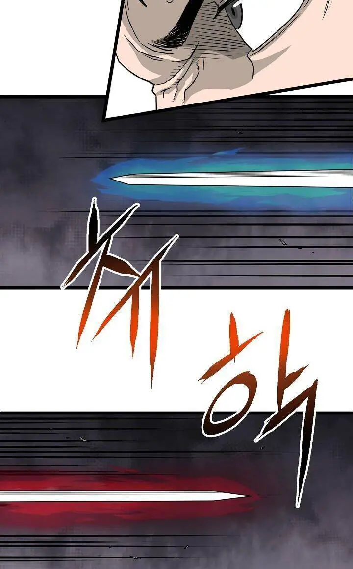 Đăng Nhập Murim Nettruyen ZZZ Chương 53 Page 68