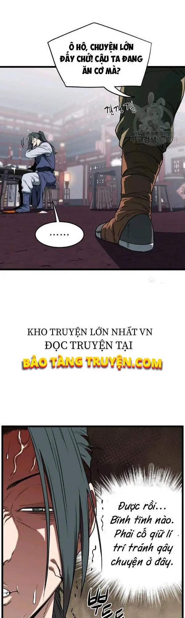 Đăng Nhập Murim Nettruyen ZZZ Chương 77 Page 5