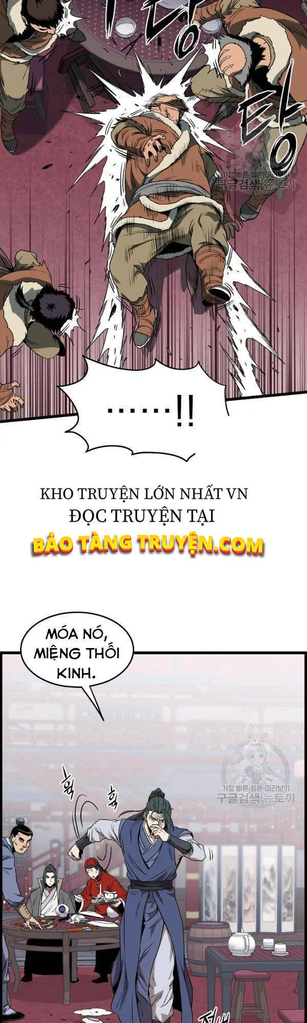Đăng Nhập Murim Nettruyen ZZZ Chương 77 Page 9