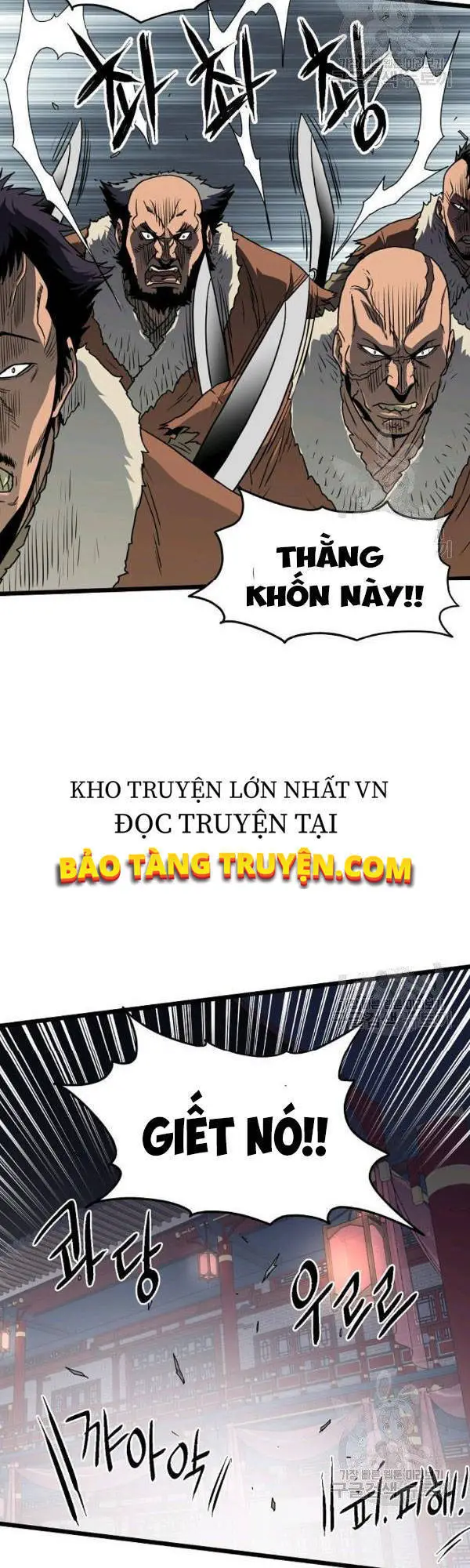 Đăng Nhập Murim Nettruyen ZZZ Chương 77 Page 11