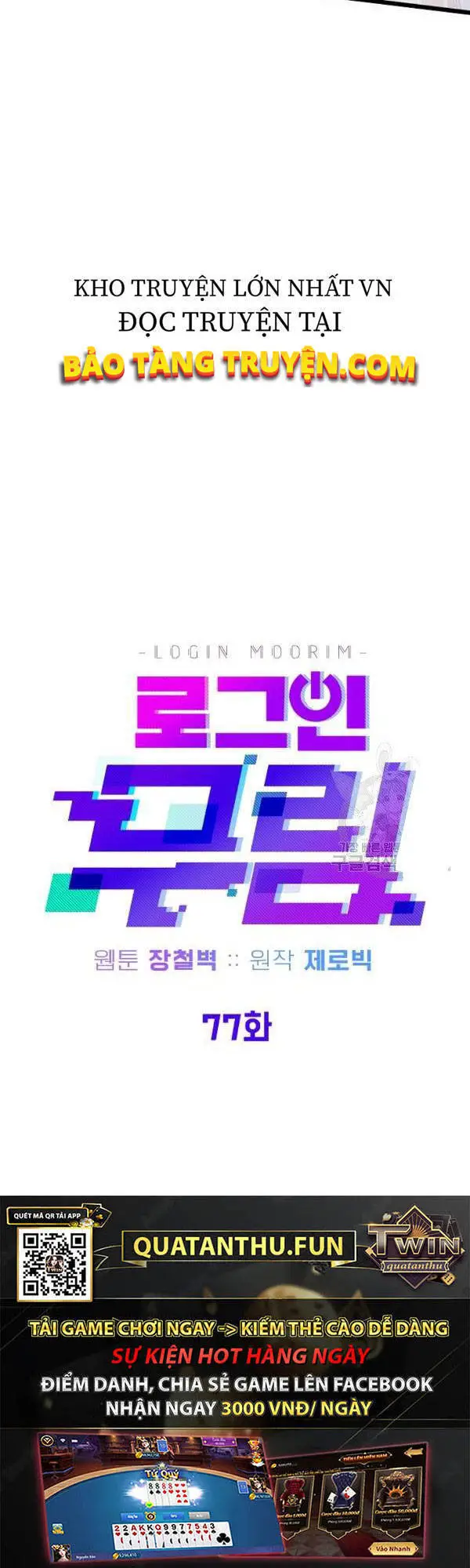 Đăng Nhập Murim Nettruyen ZZZ Chương 77 Page 12