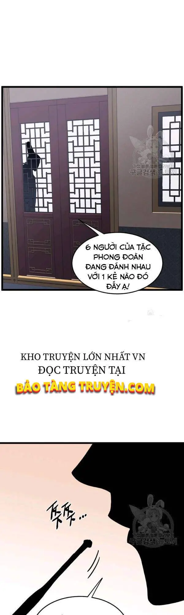 Đăng Nhập Murim Nettruyen ZZZ Chương 77 Page 15