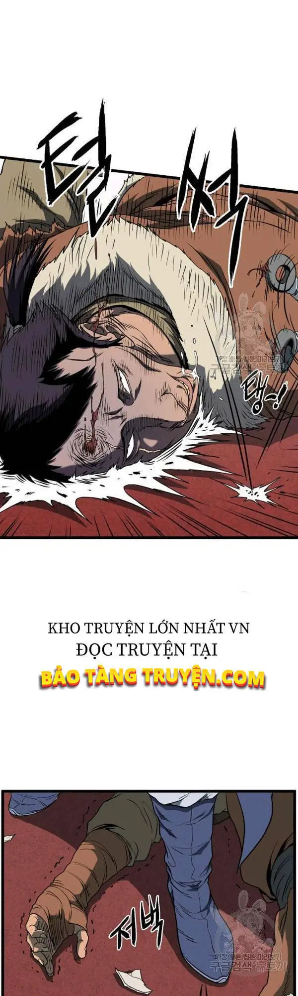 Đăng Nhập Murim Nettruyen ZZZ Chương 77 Page 19