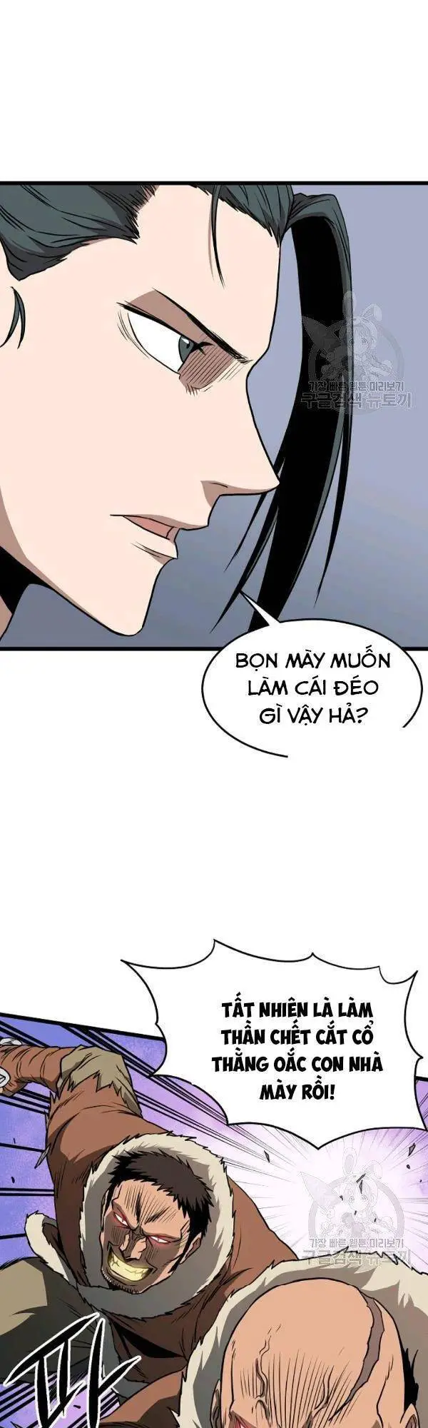 Đăng Nhập Murim Nettruyen ZZZ Chương 77 Page 21