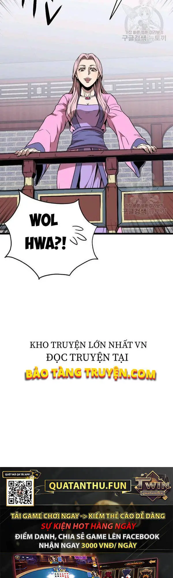 Đăng Nhập Murim Nettruyen ZZZ Chương 77 Page 37