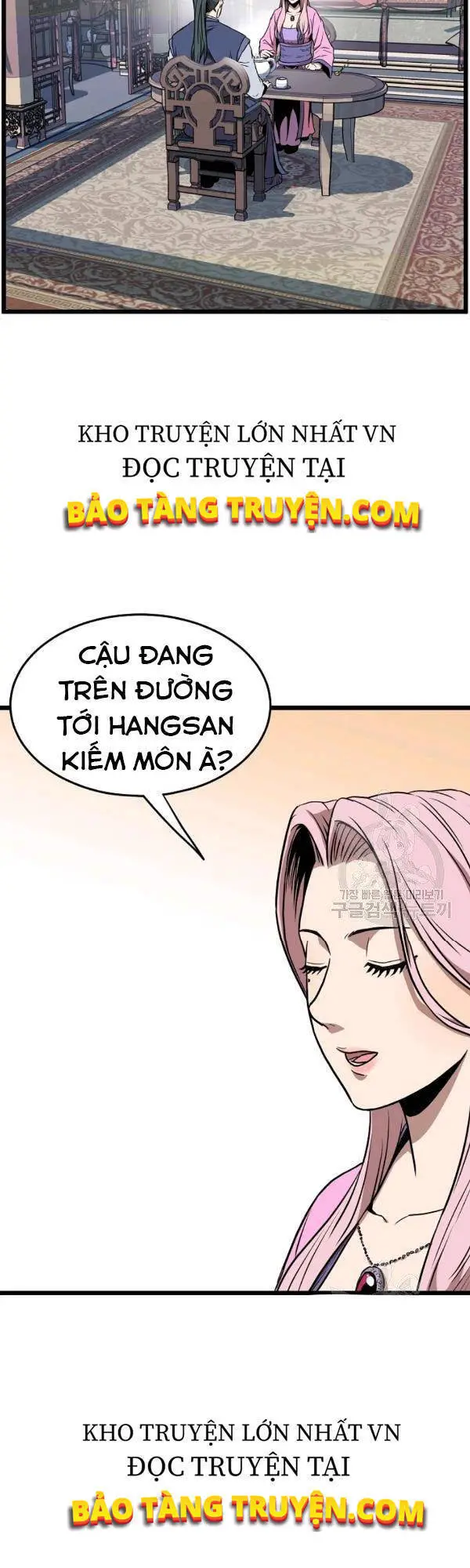 Đăng Nhập Murim Nettruyen ZZZ Chương 77 Page 39