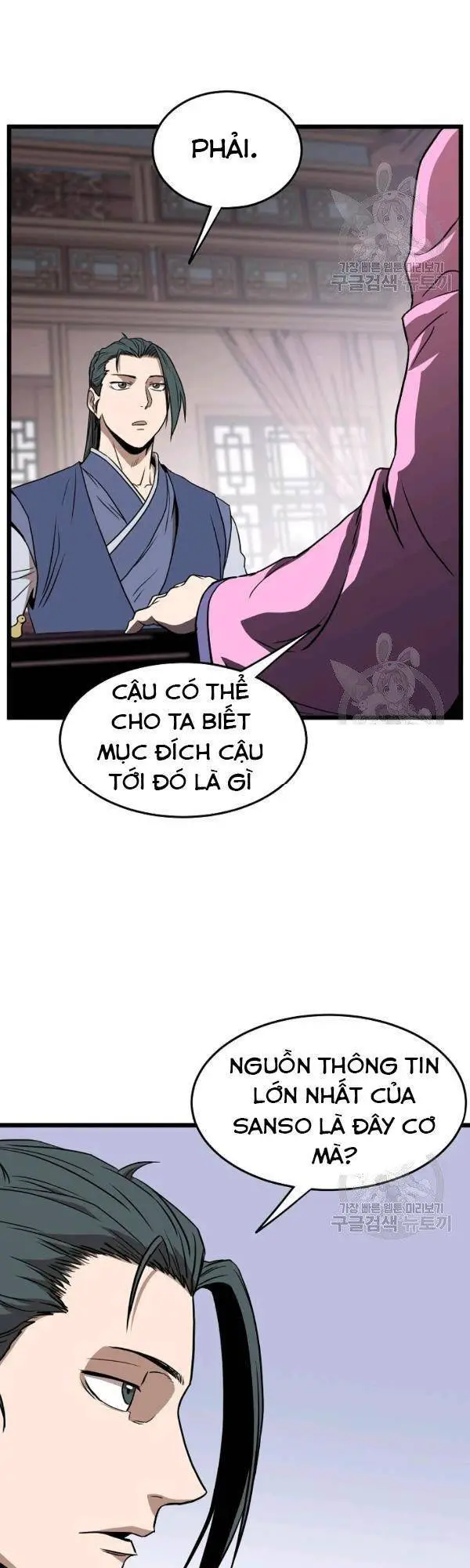 Đăng Nhập Murim Nettruyen ZZZ Chương 77 Page 40