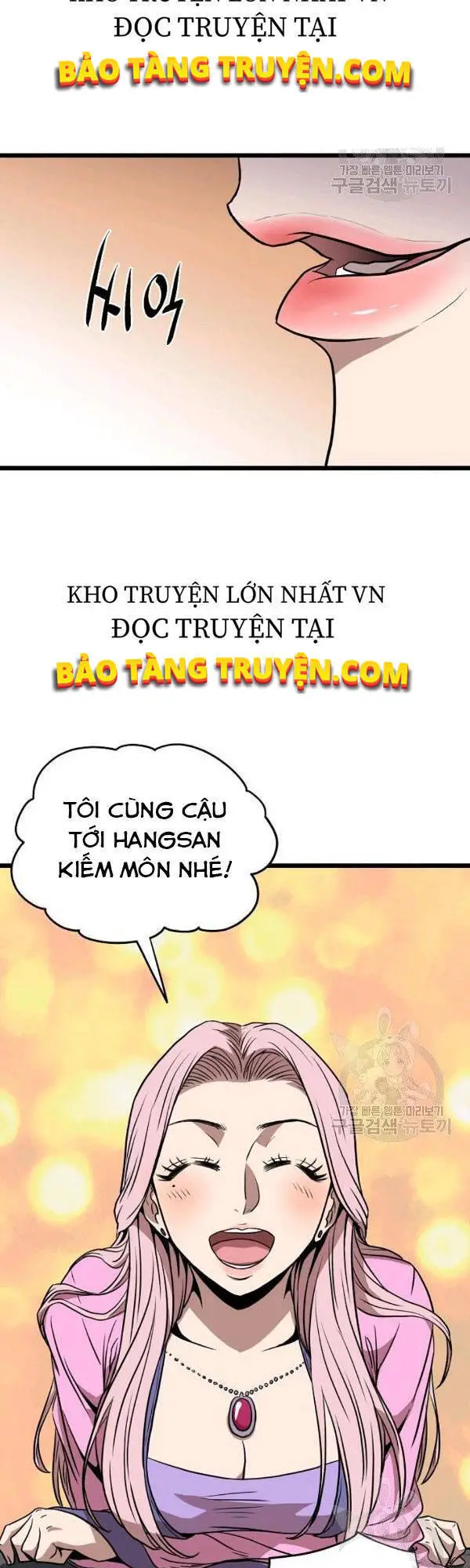 Đăng Nhập Murim Nettruyen ZZZ Chương 77 Page 43