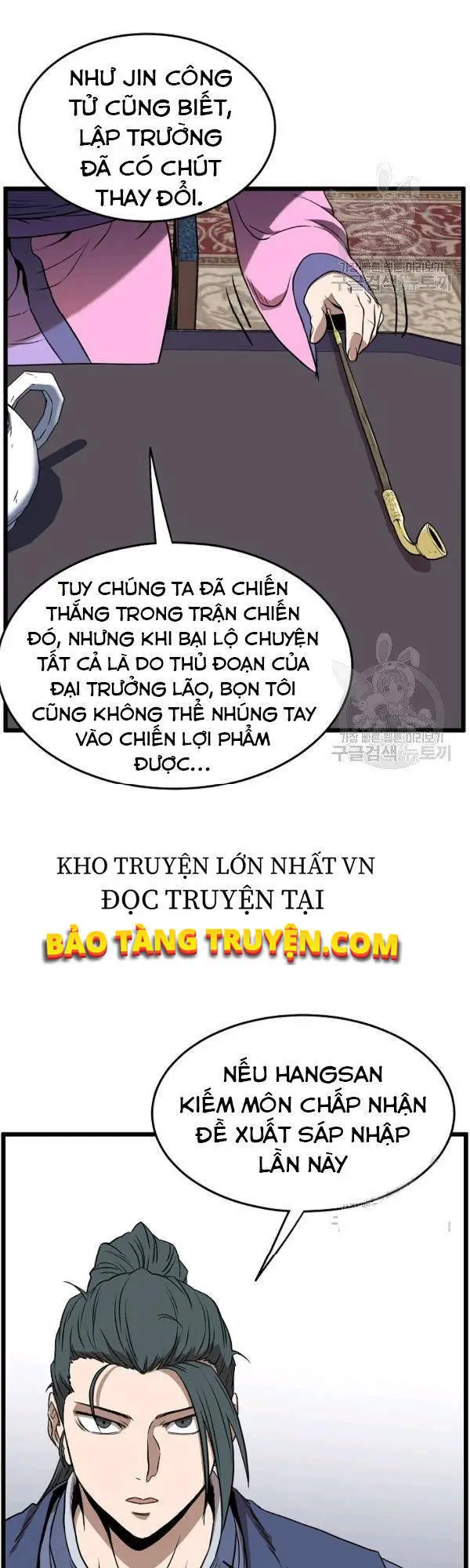 Đăng Nhập Murim Nettruyen ZZZ Chương 77 Page 46
