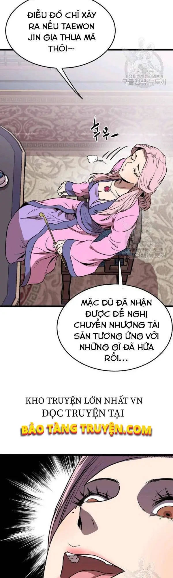 Đăng Nhập Murim Nettruyen ZZZ Chương 77 Page 48