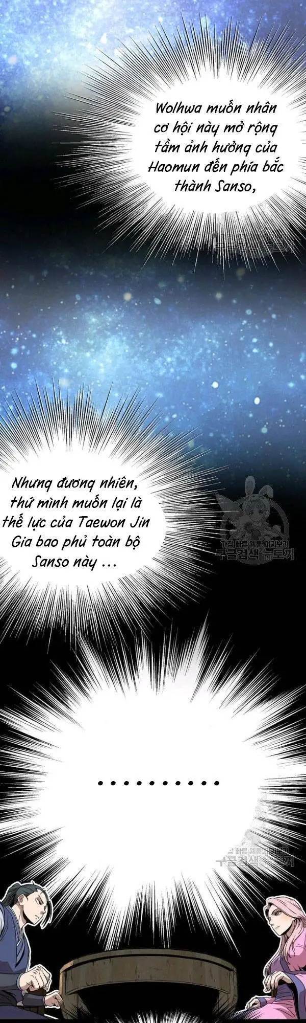 Đăng Nhập Murim Nettruyen ZZZ Chương 77 Page 50