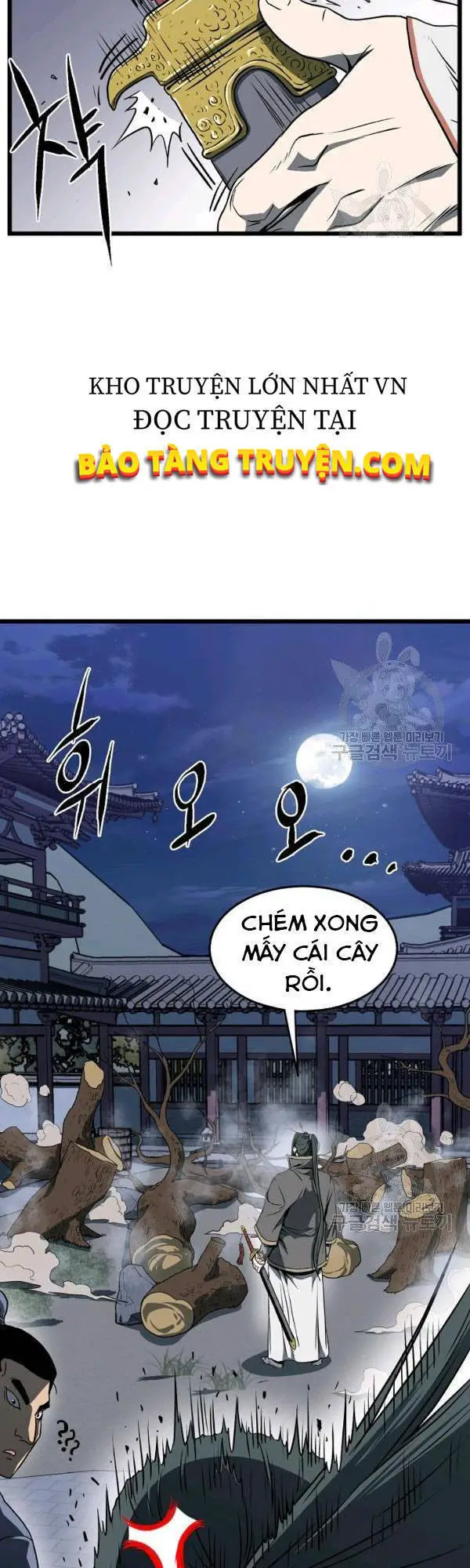 Đăng Nhập Murim Nettruyen ZZZ Chương 77 Page 62