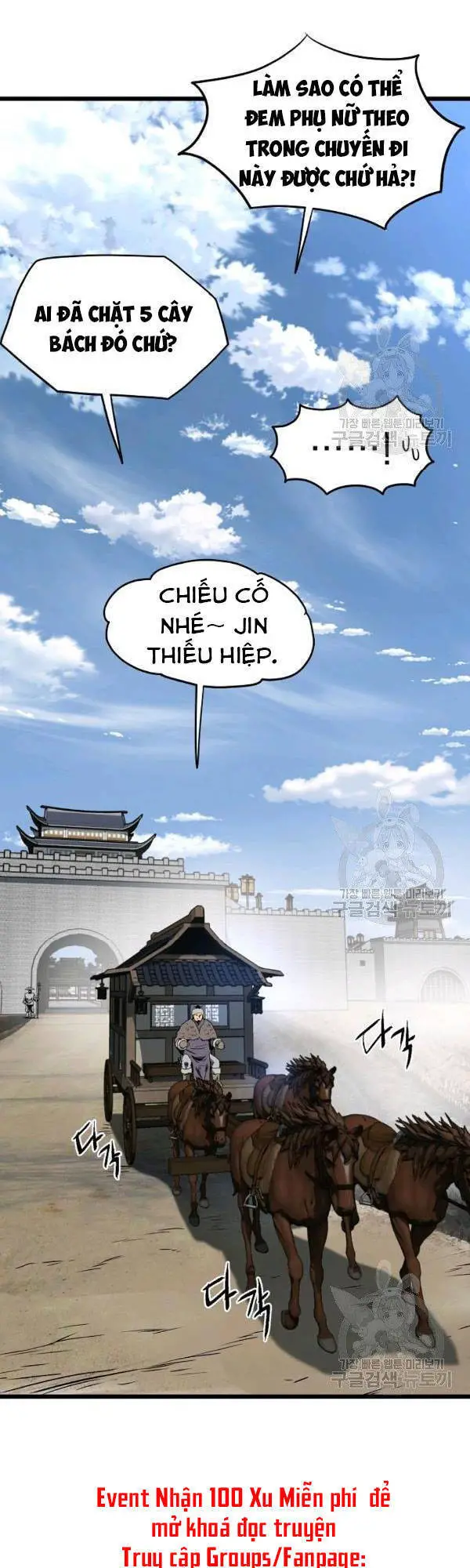 Đăng Nhập Murim Nettruyen ZZZ Chương 77 Page 64