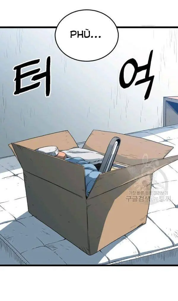 Đăng Nhập Murim Nettruyen ZZZ Chương 76 Page 2