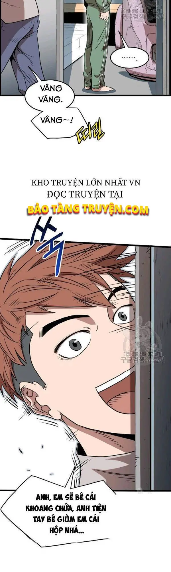 Đăng Nhập Murim Nettruyen ZZZ Chương 76 Page 17