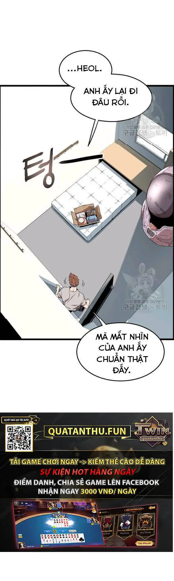 Đăng Nhập Murim Nettruyen ZZZ Chương 76 Page 18