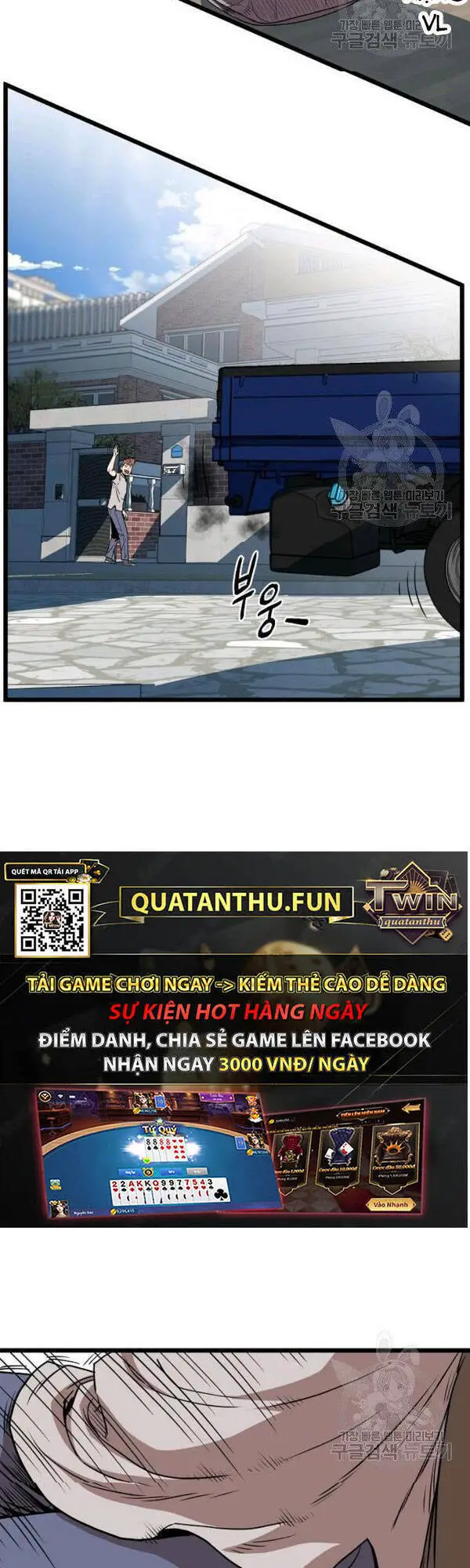 Đăng Nhập Murim Nettruyen ZZZ Chương 76 Page 22