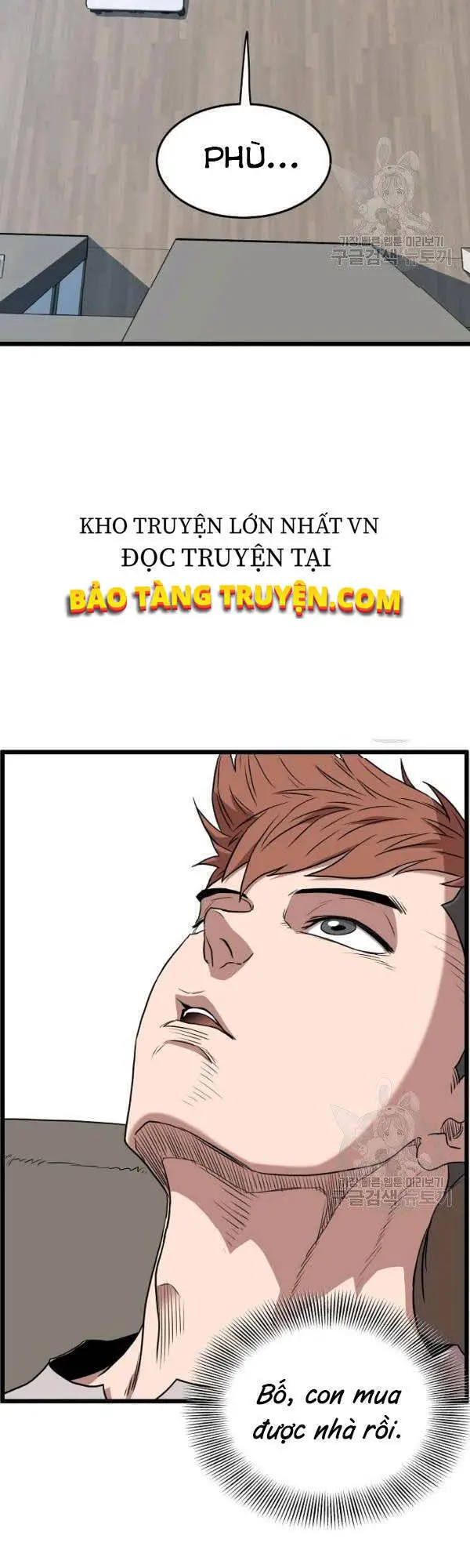 Đăng Nhập Murim Nettruyen ZZZ Chương 76 Page 24