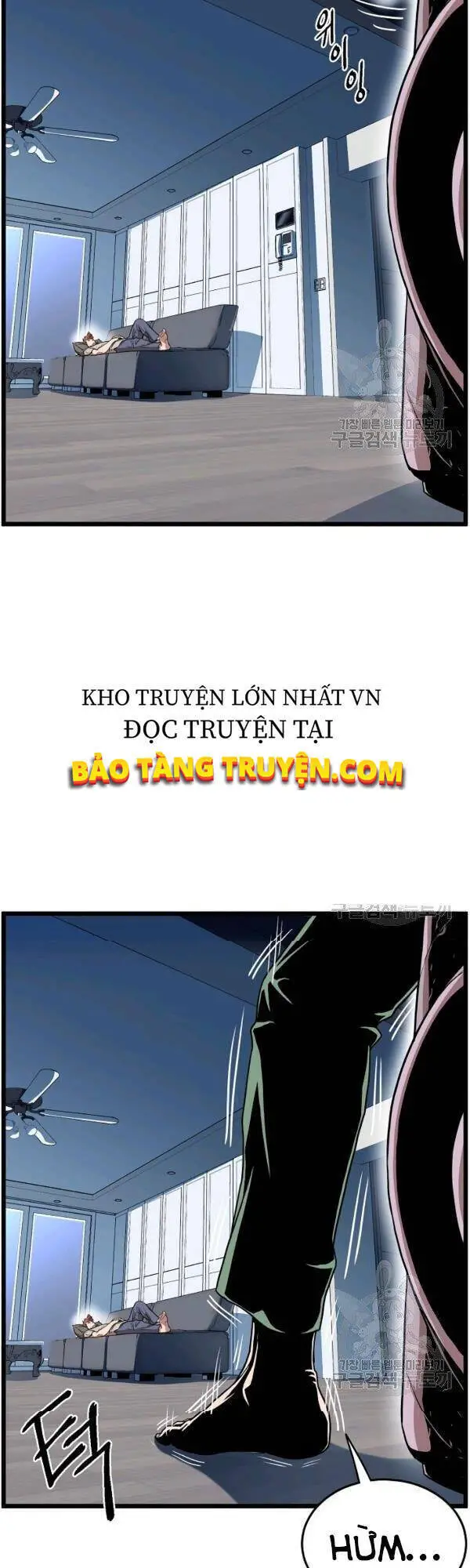 Đăng Nhập Murim Nettruyen ZZZ Chương 76 Page 32