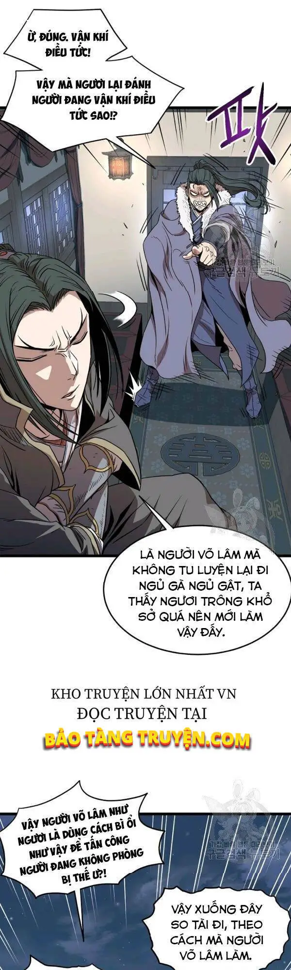 Đăng Nhập Murim Nettruyen ZZZ Chương 76 Page 39