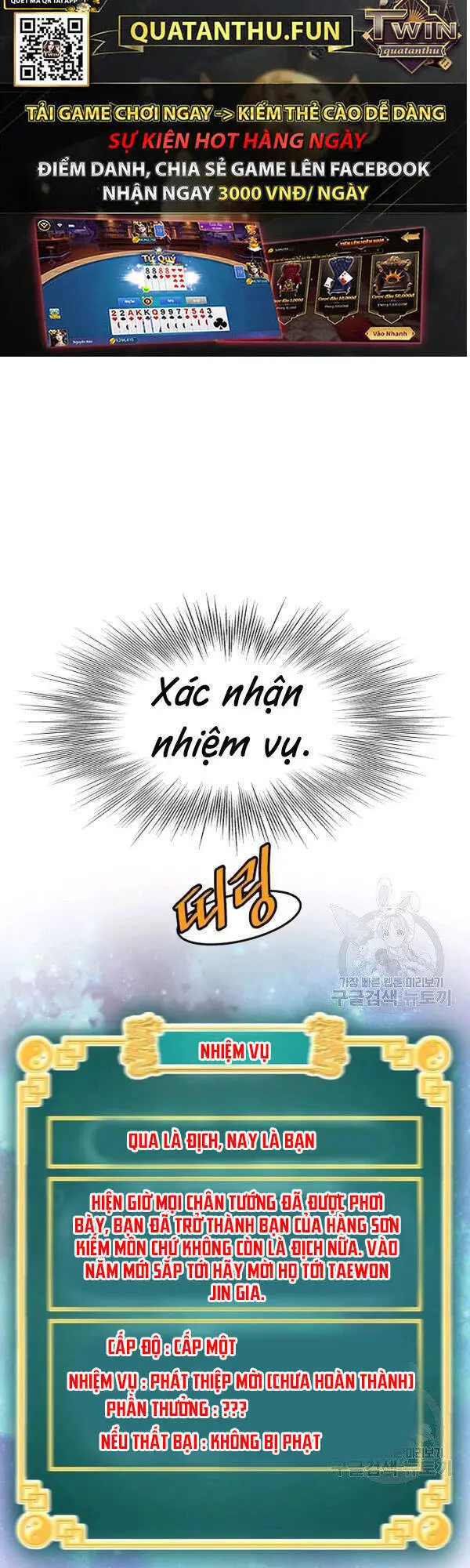Đăng Nhập Murim Nettruyen ZZZ Chương 76 Page 41