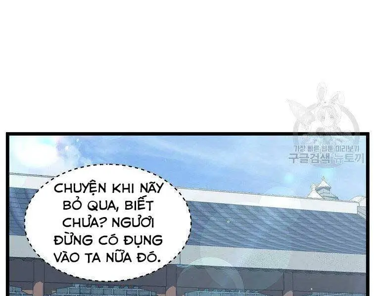 Đăng Nhập Murim Nettruyen ZZZ Chương 122 Page 4