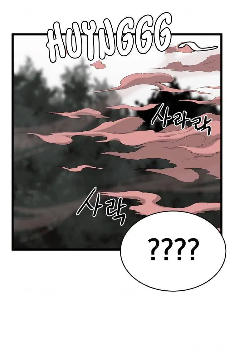 Đăng Nhập Murim Nettruyen ZZZ Chương 46 Page 55