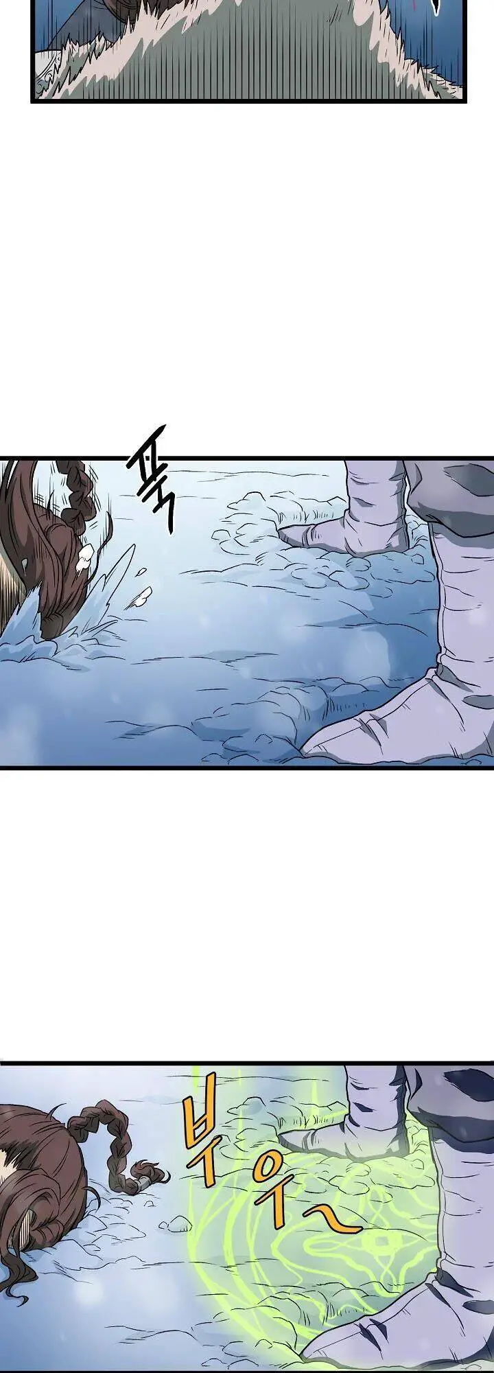 Đăng Nhập Murim Nettruyen ZZZ Chương 23 Page 13