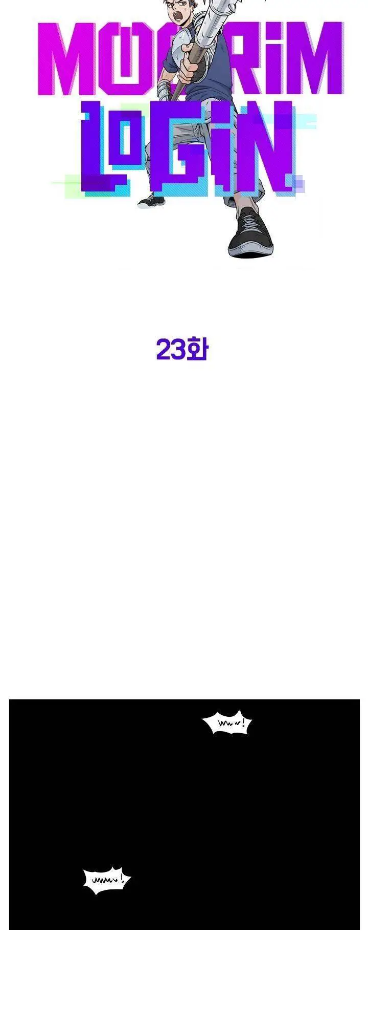 Đăng Nhập Murim Nettruyen ZZZ Chương 23 Page 17