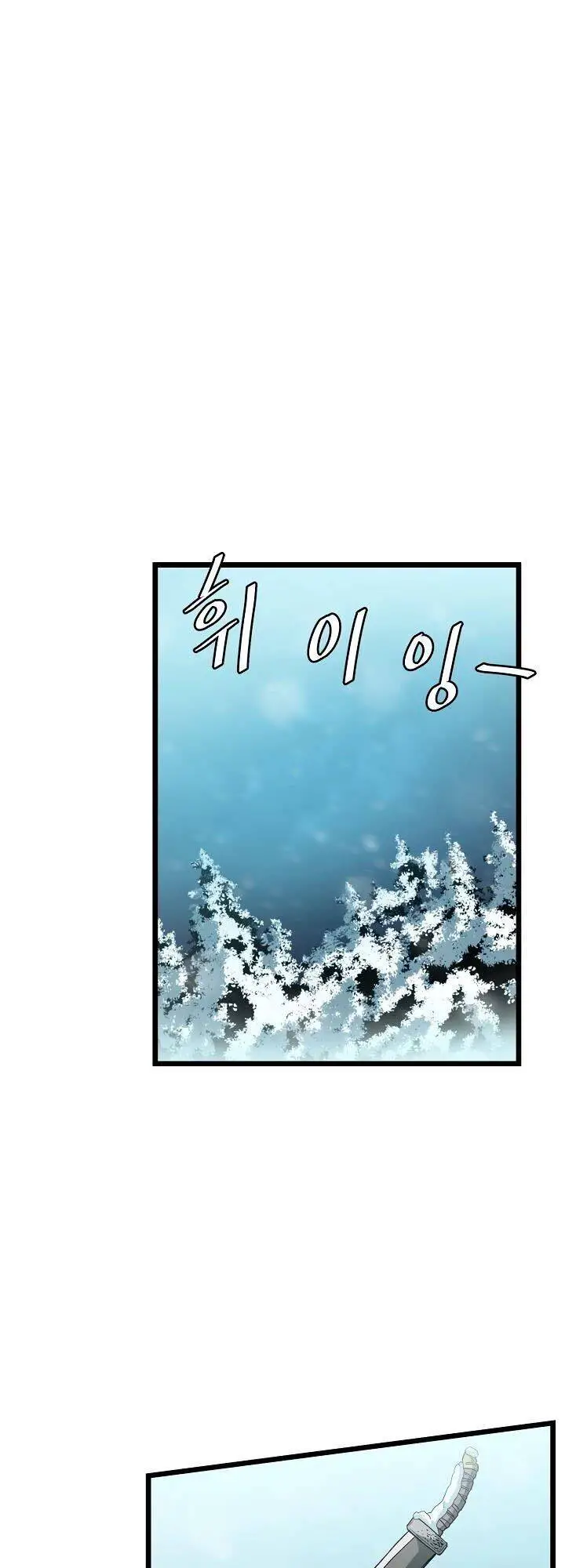 Đăng Nhập Murim Nettruyen ZZZ Chương 23 Page 51