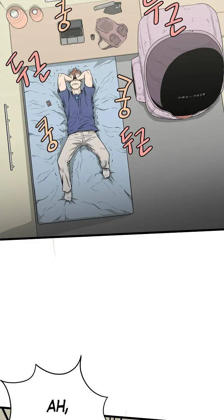Đăng Nhập Murim Nettruyen ZZZ Chương 43 Page 57