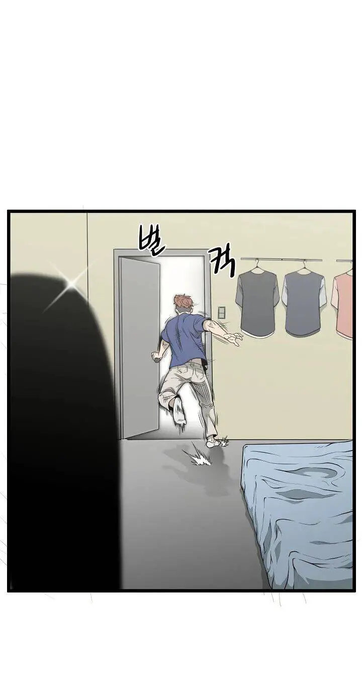 Đăng Nhập Murim Nettruyen ZZZ Chương 43 Page 59