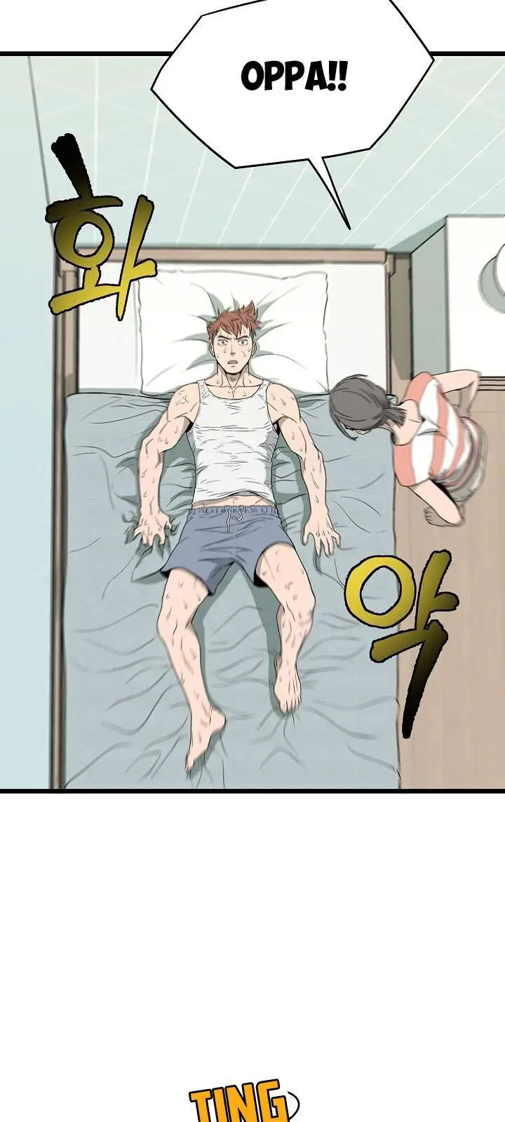 Đăng Nhập Murim Nettruyen ZZZ Chương 47 Page 70