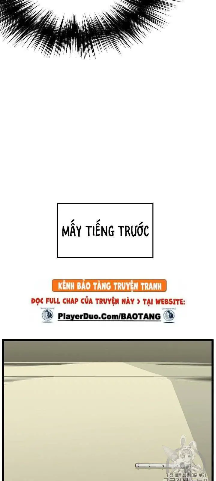 Đăng Nhập Murim Nettruyen ZZZ Chương 45 Page 7