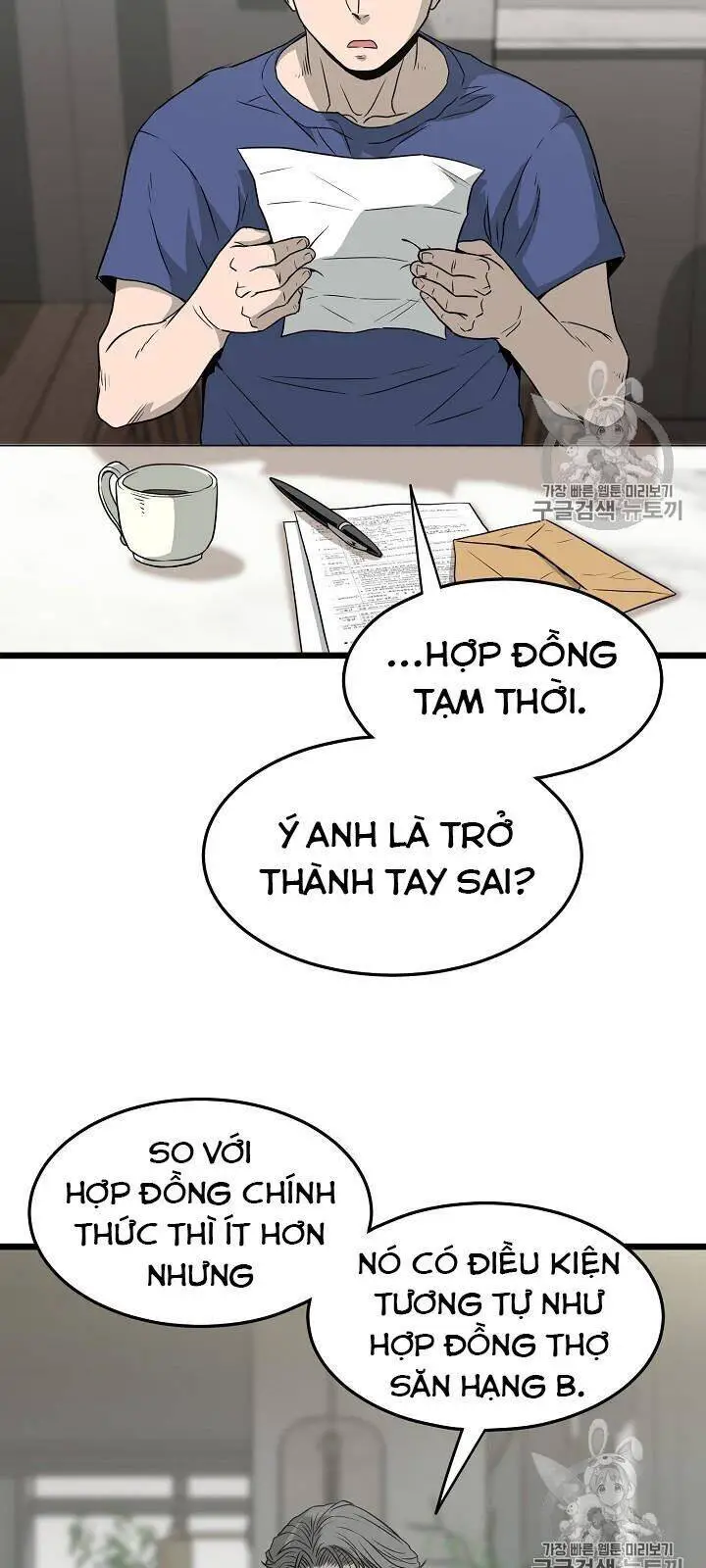 Đăng Nhập Murim Nettruyen ZZZ Chương 45 Page 25