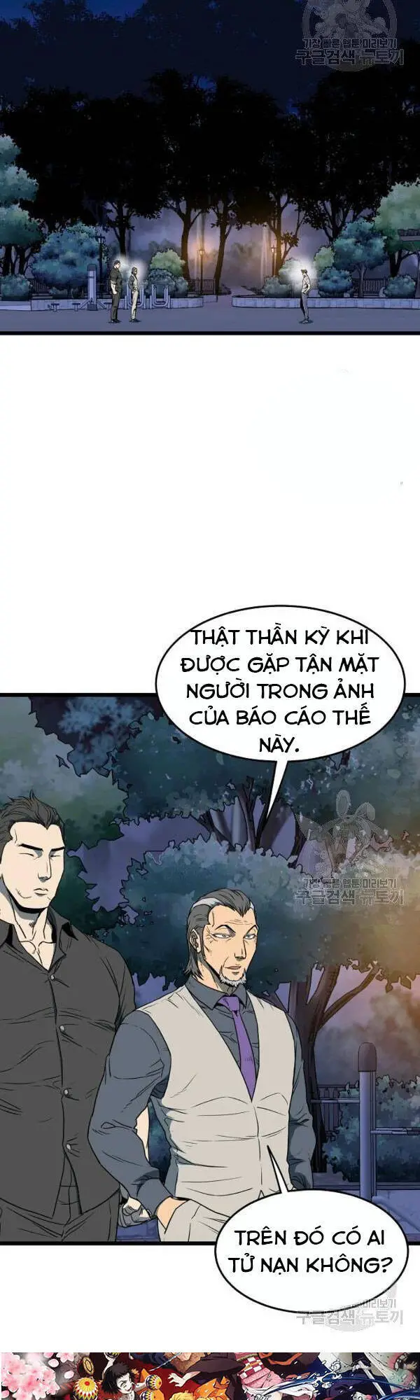 Đăng Nhập Murim Nettruyen ZZZ Chương 75 Page 4