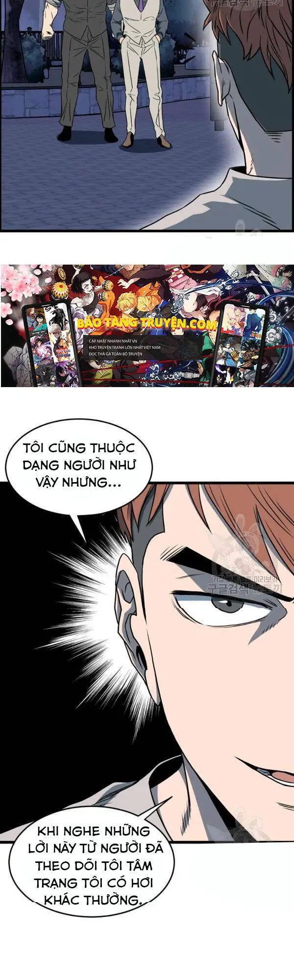 Đăng Nhập Murim Nettruyen ZZZ Chương 75 Page 8